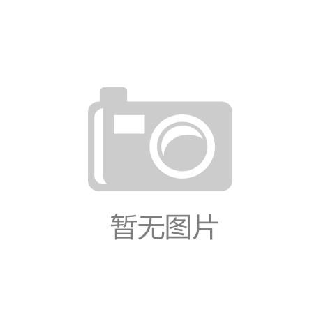 企业导师进校园｜金领技校举办“努力决定命运，规划成就未来”职业生涯规划讲座