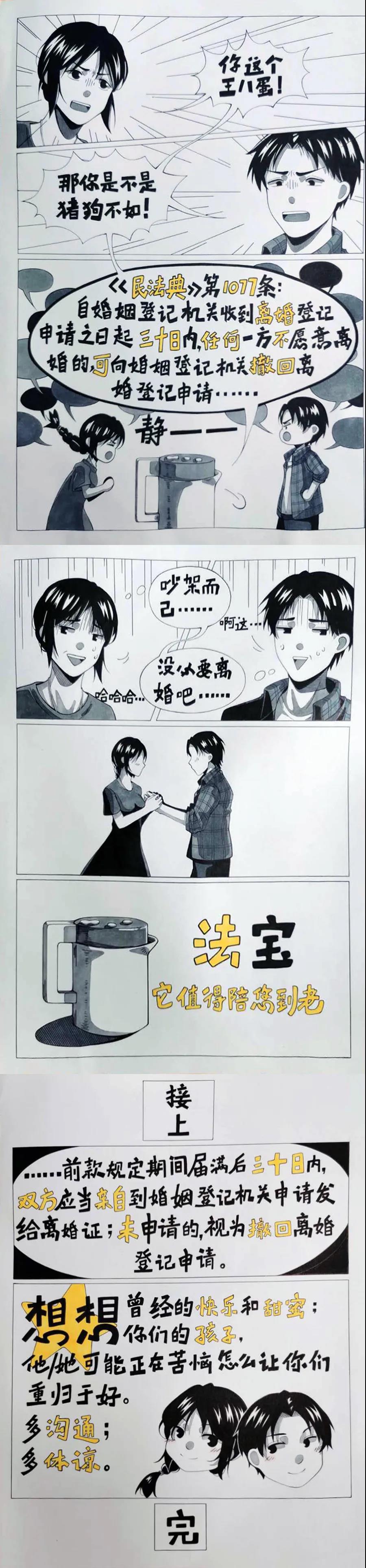 19.jpg