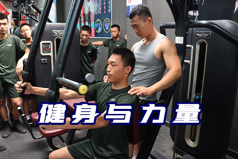 健身.jpg