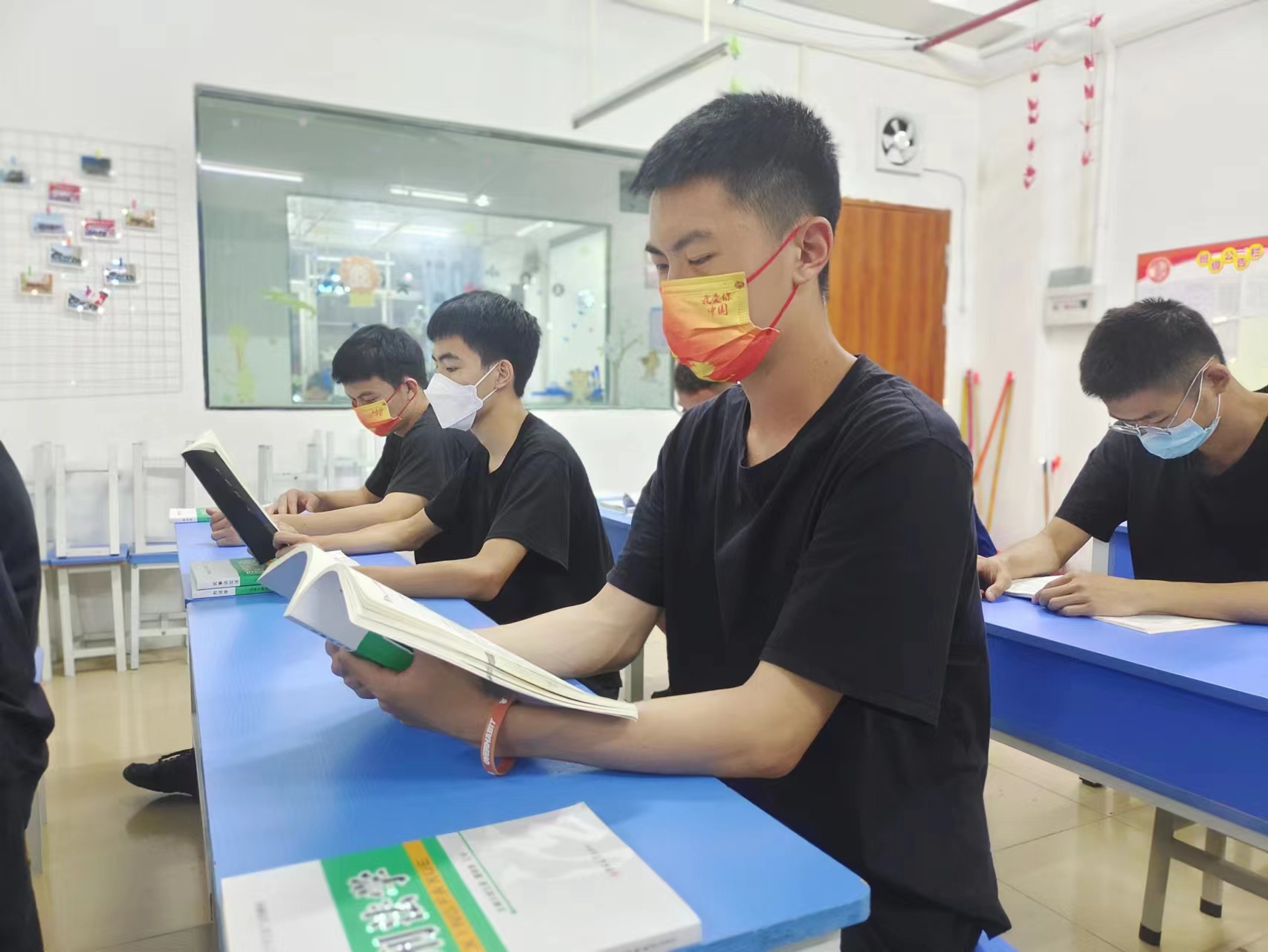 法律基础
