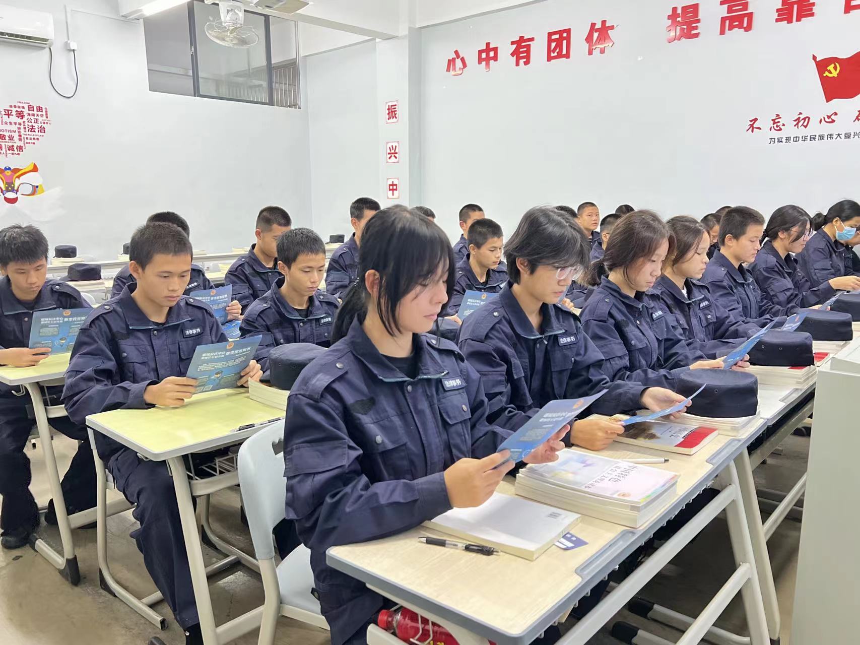 课堂学习