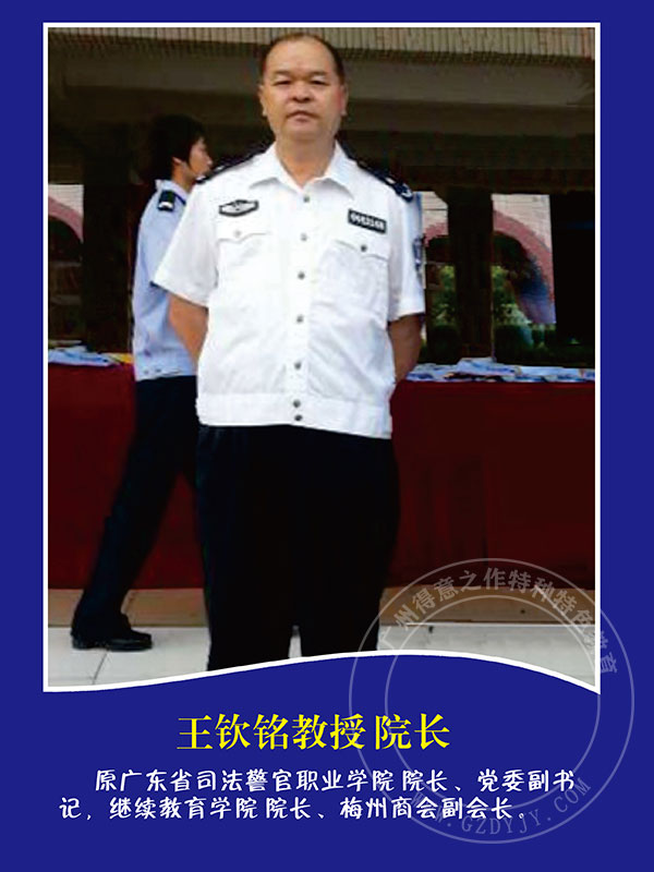 066666.jpg
