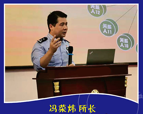 指导老师